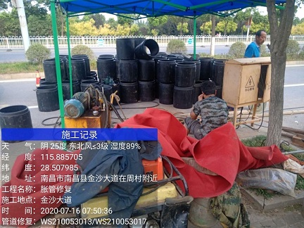 临桂管道短管置换-管道顶管-炜誉市政